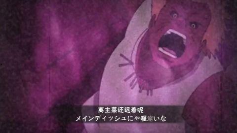 火影圈最新事件爆料视频,揭秘神秘事件真相